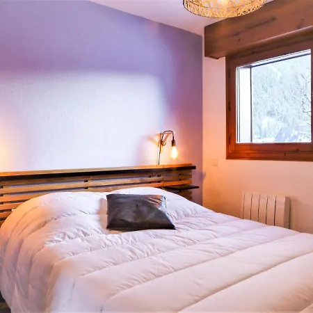 Апартаменты L'espace Montagne-16 By Interhome *